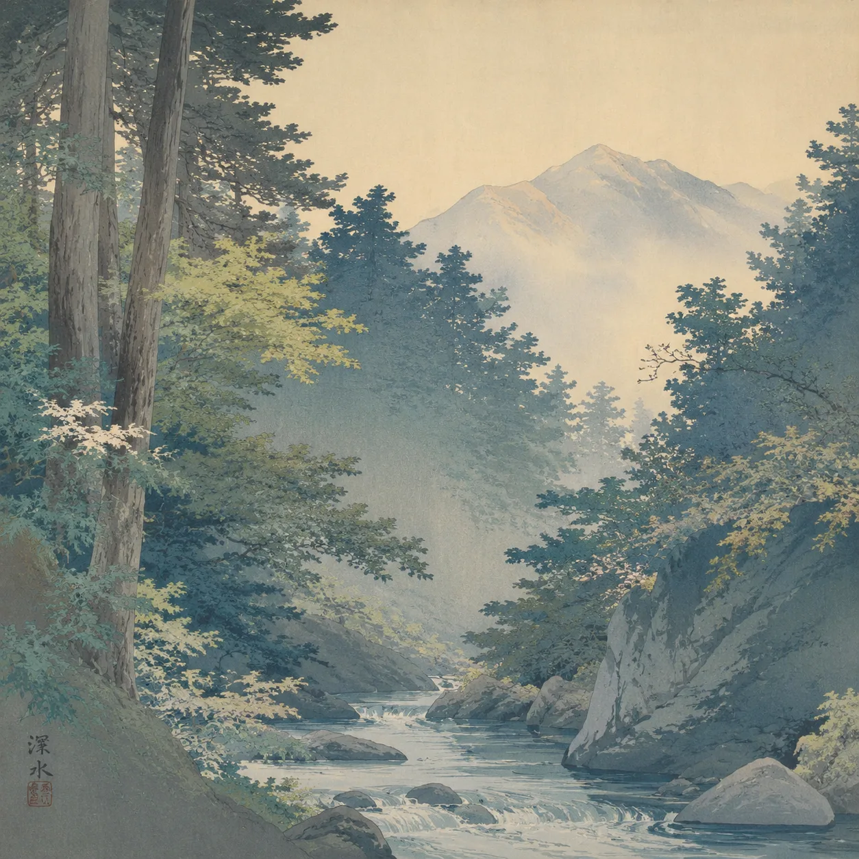 伊东深水